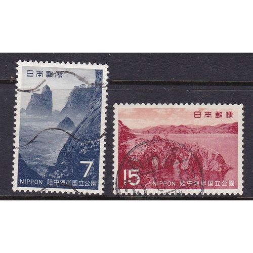 JAPAN 1969 RIKUCHU-KAIGAN NATIONAL PARK SET USED SG1187-88