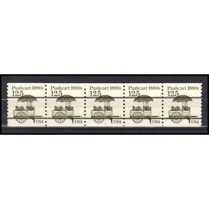 2133a 12.5c Pushcart Fine MNH Dry Gum PNC 1/5 AA0459