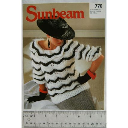Vintage: Sunbeam 770 sweater, chunky