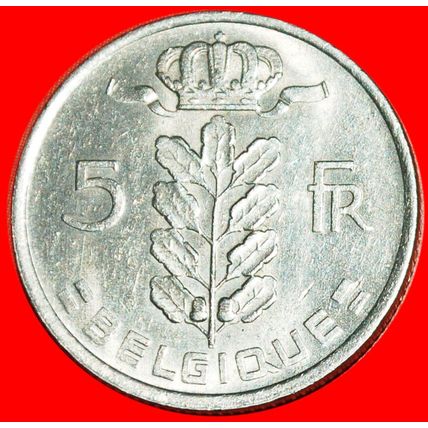FRENCH LEGEND★ BELGIUM 5 FRANCS 1974 CORNUCOPIA! ★LOW START★NO RESERVE
