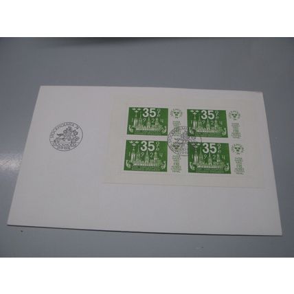 1974 Sweden Cover - Stockholmia philatelic Exhibition mini sheet 35 Ore