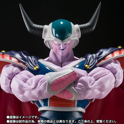 Dragon Ball Z S.H.Figuarts King Cold Exclusive Figure