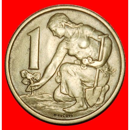 Ⰶ COMMUNISM (1957-1960): CZECHOSLOVAKIA ★1 CROWN 1957 DIE A★LOW START★NO RESERVE