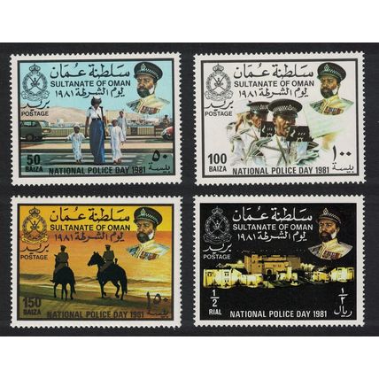 Oman Horses National Police Day 4v 1981 MNH SG#237-240