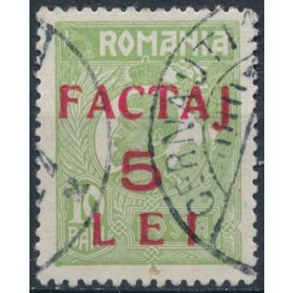 Parcel Post optd - Romania 1928 - FH - PK5 (B)