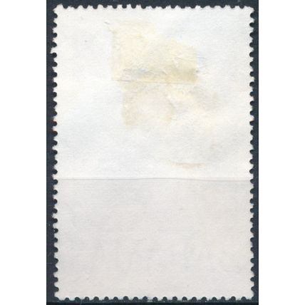 Lighthouses: 70c - Bahamas 2005 - FH - SG 1399