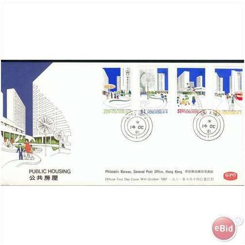 Hong Kong FDC 1981 - SG 402-405 - Public housing
