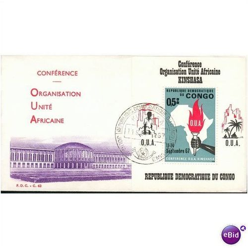 Congo Republic FDC 1967 - SG MS637 - OUA Conference Kinshasa