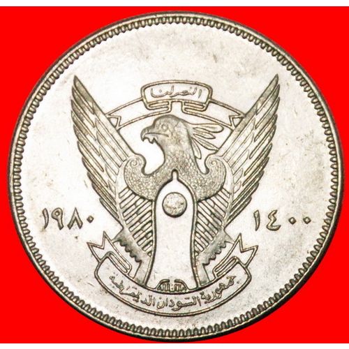 FLOWERS: SUDAN ★ 10 PIASTERS 1400-1980! LOW START ★ NO RESERVE!