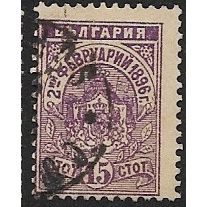 1896 Michel 42II - fine used (o)