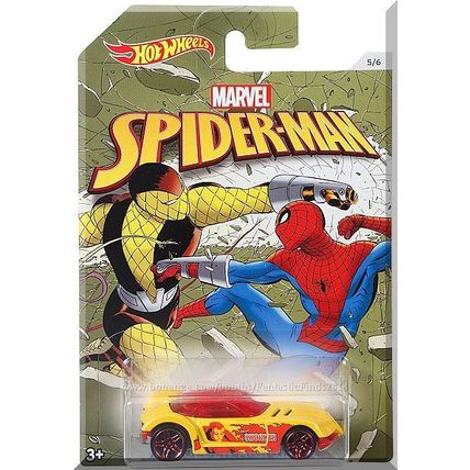 Hot Wheels - Golden Arrow: Spider-Man Homecoming #5/6 (2017) *Walmart Exclusive*