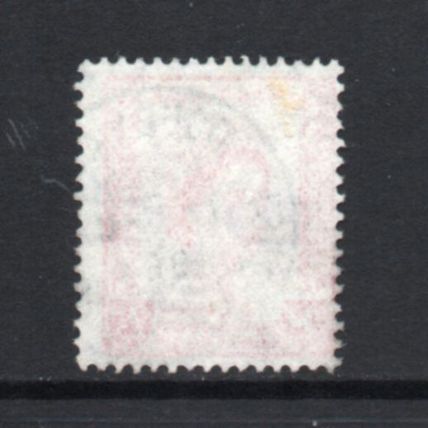 Isle of Man - 1958-68 - 2½d Carmine-Red (sg1) Used