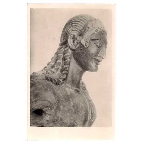 APOLLO di VELO, ROME NATIONAL MUSEUM, ITALY unused postcard =