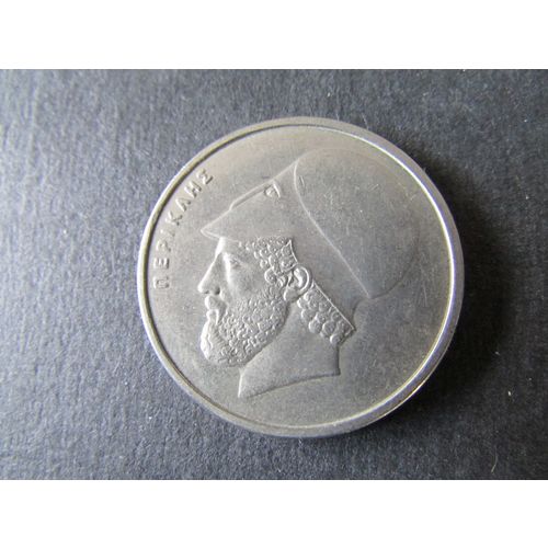 1988 GREECE TWENTY DRACHMA FREE POST. AAZ