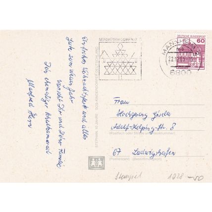 Christmas and New Year Greetings German Postcard Used VGC