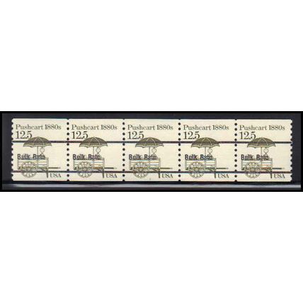 2133a 12.5c Pushcart Fine MNH Dry Gum PNC 1/5 X2319
