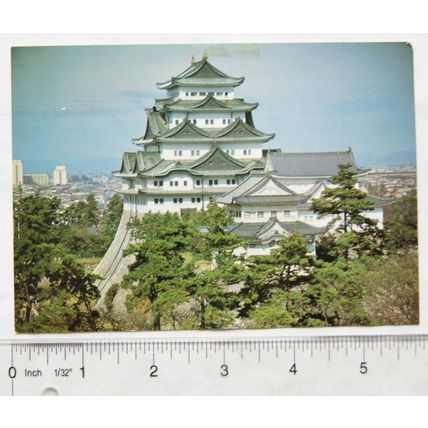 1974 postcard Nagoya Castle, Japan