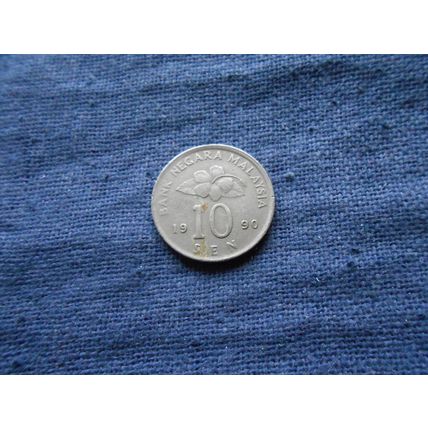 1990 MALAYSIA 10 SEN COIN.