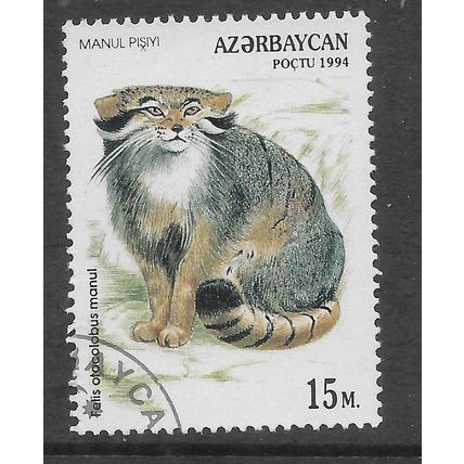 AZERBAIJAN 1994 WILDCATS 15M MANUL PISYI SG 196 FINE USED#5