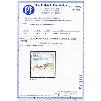 1451b, MNH 2¢ Black Color Omitted Block of Four Stamps PFC Cert - Stuart Katz