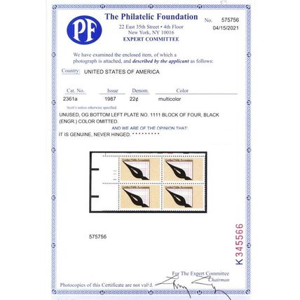 2361a, MNH 25¢ Black Color Omitted Error Plate Block PFC Cert - Stuart Katz