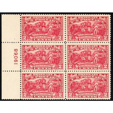 644, Mint NH 2¢ VF Plate Block of Six .. Stuart Katz