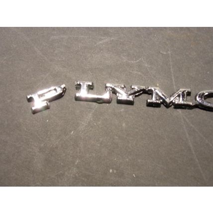 1970 Plymouth Barracuda Duster Road Runner Emblem OEM 28591 Adhesive Back 5 1/2"