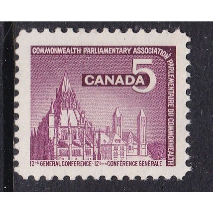 Canada 1966 Commonwealth Parliamentary Conference 5c Mint Never Hung SG 575 VGC