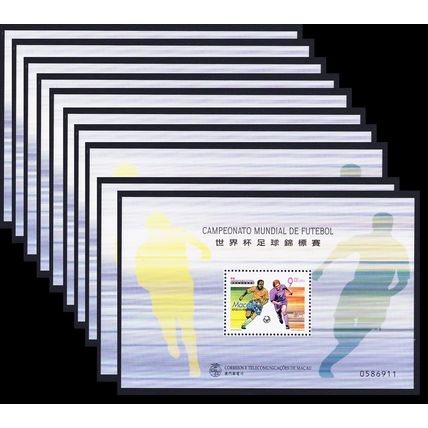 Macao Macau World Cup Football Championship France 10 MSs WHOLESALE 1998 MNH