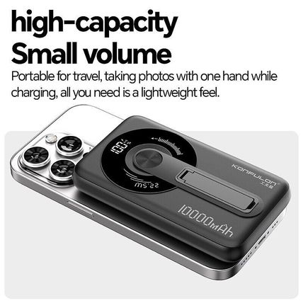 Magnetic Wireless Power Bank PD 20W QC 22.5W Fast Charge M22W 10000mAh, Konfulon