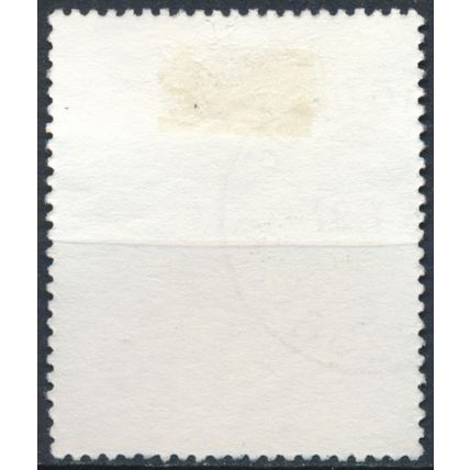 Christmas - Bosnia Herzegovina Croatian 1996 - FH - MiNr 34