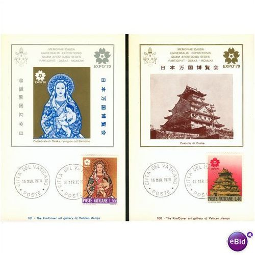 Vatican City FDI Postcard 1970 - Expo '70 - x5 card set