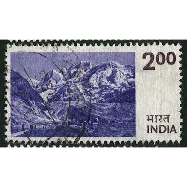 1974/1983 SG 736a - #2 fine used (o)