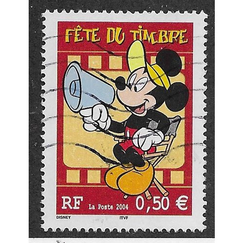 FRA 2004 50c 'STAMP DAY' FINE USED (EBID56-880)