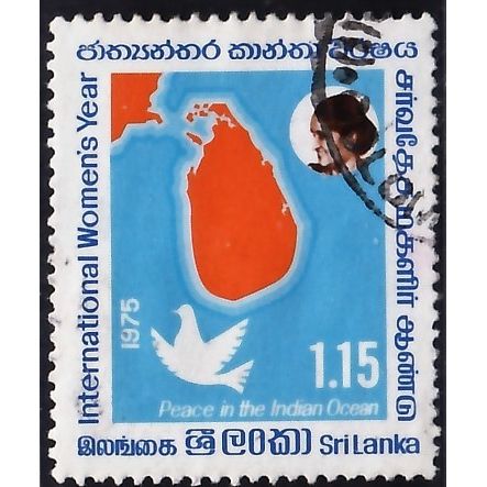 SRI LANKA, 1975 1.15r Intn'l Women's Year, SG 610 (Scott #494), used