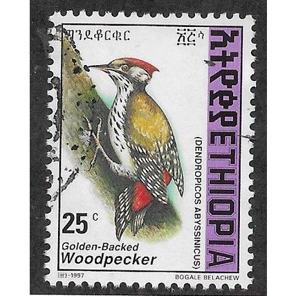 ETH 1997 25c 'BIRDS- GOLDEN BACKED WOODPECKER' FINE USED (EBID70-161)