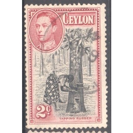 Ceylon 1938 - SG386b - 2c black & red - Tapping Rubber - used 7