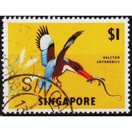 Singapore. 1962 $1 S.G.75 Used