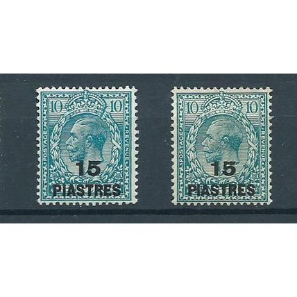british levant stamps turkish currency hm sg46 hm sg 46 shades