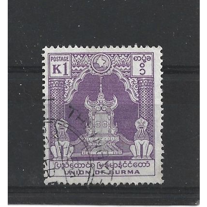 Burma.SG147 1k Lion Throne (Violet).Fine Used.Jul25f