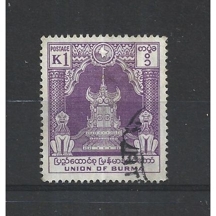 Burma.SG147 1k Lion Throne (Violet).Fine Used.Jul25g
