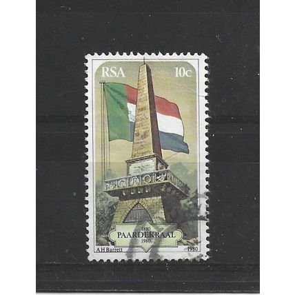 SouthAfrica.SG487 10c Paardekraal Monument.Fine Used.Sep25b