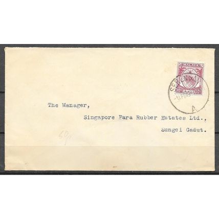Malaysia Lettre OBLITERE ( USED ) ref 125