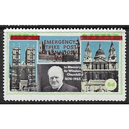 ISLE OF PABAY 1970 Postal Strike Overprint - MH (*)