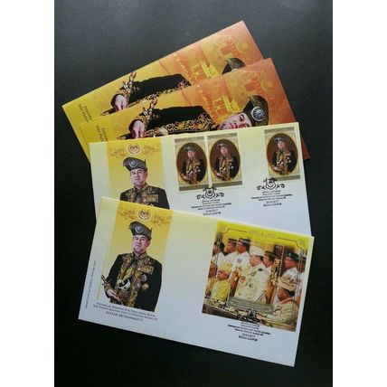Malaysia Coronation KDYMM YDP Agong XV 2017 Royal King (FDC pair) *gold ink