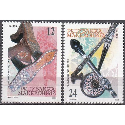 Makedonija 2006 Michel 382 - 383 Neuf ** Cote (2006) 1.20 Euro Art fait en main