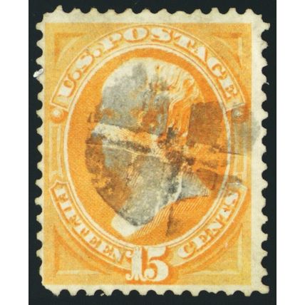 141, Used 15¢ With Grill RARE Sound Stamp Cat $1500.00 - Stuart Katz