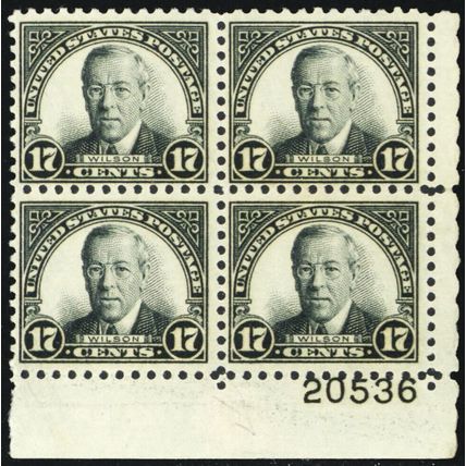 697, Mint VF NH 17¢ Plate Block of Four Stamps * Stuart Katz