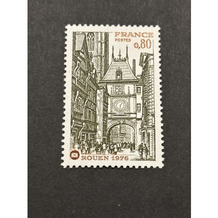 France French stamp 1976 sg 2121 49th French Philatelic congress Rouen MNH
