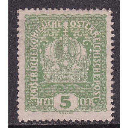 Austria 1916 Imperial Crown 5h Mint Hung SG 248 VGC
